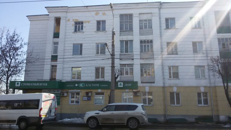 ул. Кирова, 5 - Региональный фонд капитального ремонта многоквартирных домов Пен