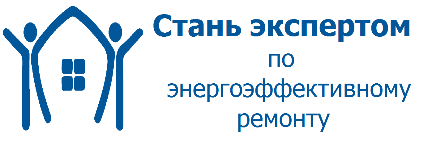 Ремонт На Дом Пенза Интернет Магазин